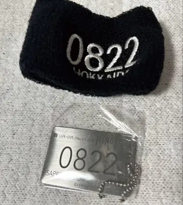 B'z 30주년 hinotori 투어 8/5 닛산 한정판 가챠