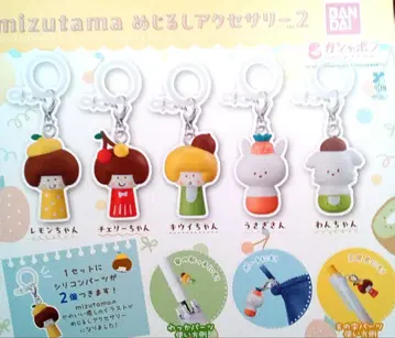 익명 배송 전 5종 세트 mizutama 메지루시 액세서리 2
