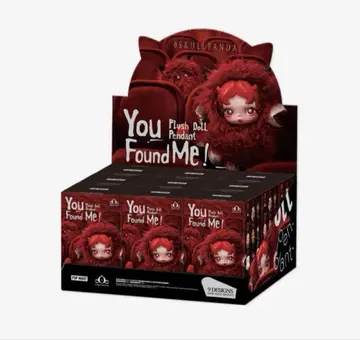 SKULLPANDA You Found Me! 1 모듬 박스
