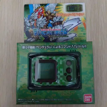 BANDAI 디지몬 배틀 카모플라쥬 그린