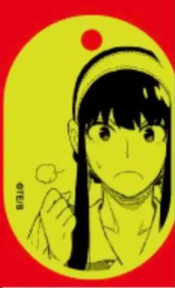 점프라 365 SPY x FAMILY 스파이 패밀리 요르