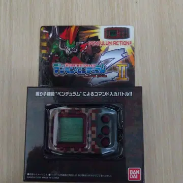 BANDAI 펜듈럼 몬스터즈 II 카모플라쥬