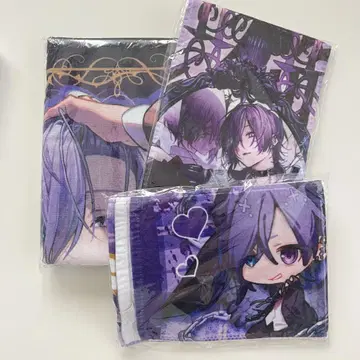 유키무라. 타월 3개 세트