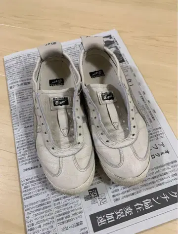 오니츠카타이거 여성용 스니커즈