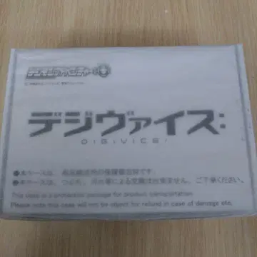 디지바이스: DIGIVICE
