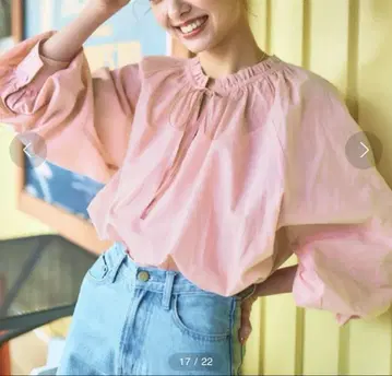 Titivate 리본 포함 A라인 개더 블라우스 핑크 셔츠