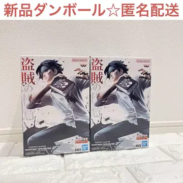 HUNTER x HUNTER 피규어 클로로 도적의 극의 2개 세트