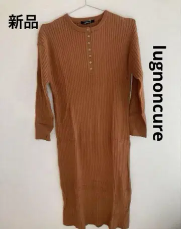 새상품 lugnoncure 니트 원피스 카멜 프리