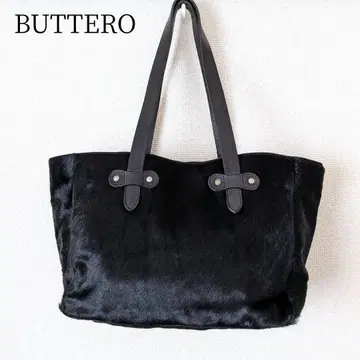 부테로 BUTTERO 송치 가죽 토트백 A4 블랙