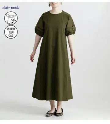 clair mode 올리브색 롱 원피스 반팔