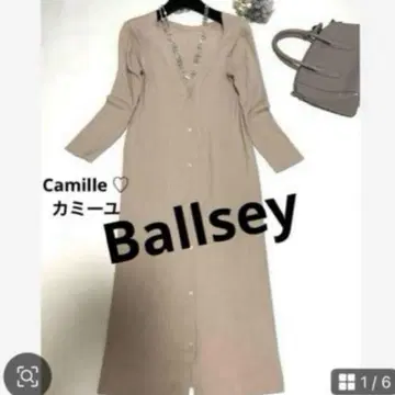 정가 24840엔 새상품급 Ballsey 볼지 롱 가디건 베이지