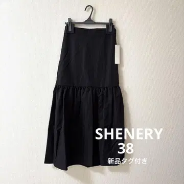 SHENERY 롱 스커트 새상품