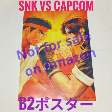 [레어] SNK VS CAPCOM B2 포스터
