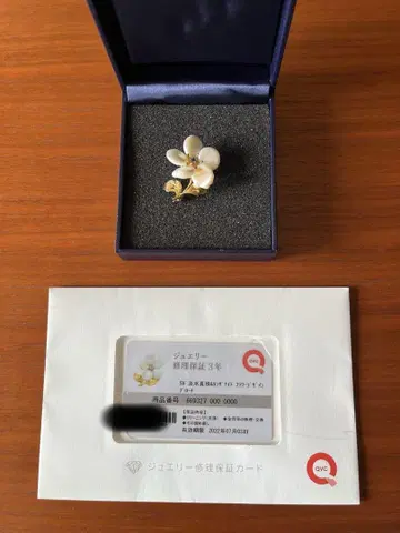 SV 담수 진주&탄자나이트 플라워 디자인 브로치