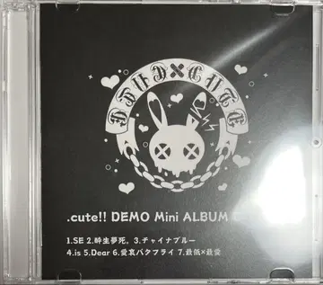.cute!! / DEMO Mini Album Type-B