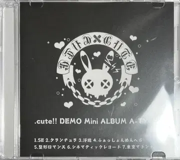 cute!! / DEMO Mini Album Type-A
