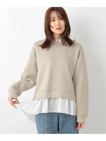 글로벌 워크 라이트 쿠션 도킹 그레이지 M