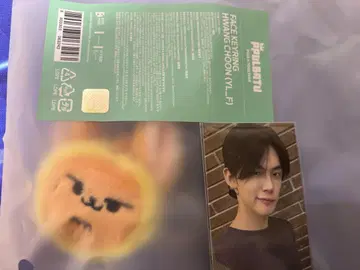 txt 팬춘 페이스 키링 연준 뿔바투