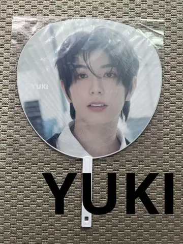NEXZ YUKI 부채 SHOWCASE 2024