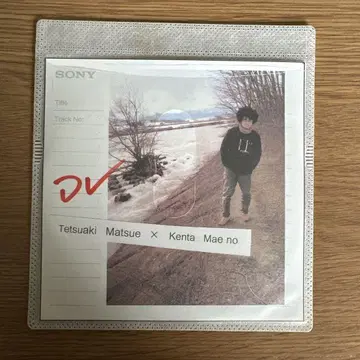 Tetsuaki Matsue x Kenta Maeno DVD