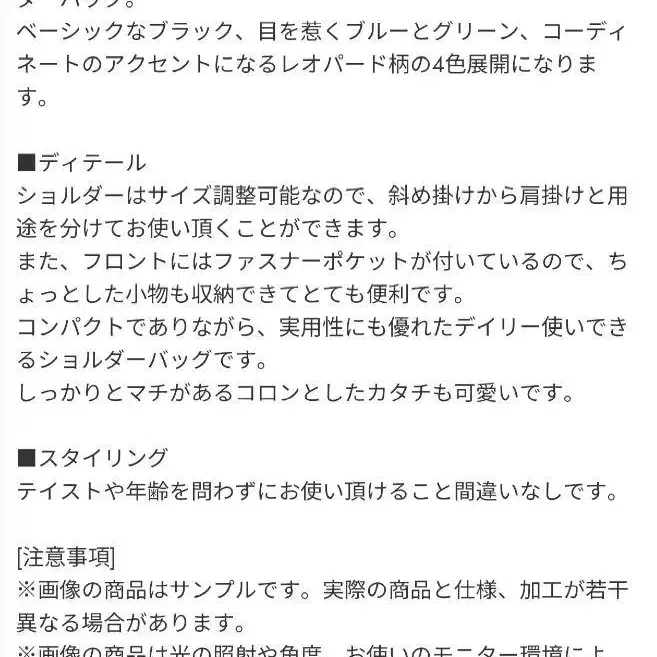 2번째 상품 이미지
