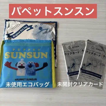 미개봉 새상품 클리어 카드 미사용 에코백 스시로 덤