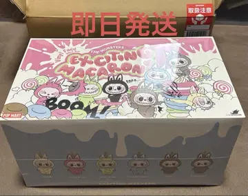 POP MART THE MONSTERS Exciting Macaron