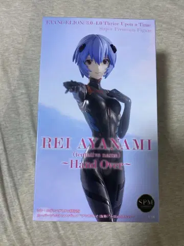 REI AYANAMI ~Hand Over~ 피규어