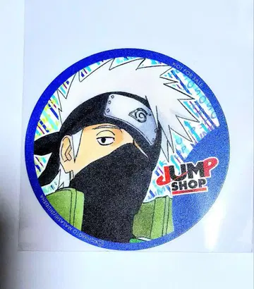 레어 JUMP SHOP 페어 혜택 코스터 NARUTO 카카시