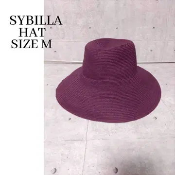 문배트 SYBILLA 와이드 챙 페이퍼 햇 퍼플 M