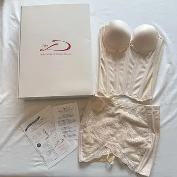 [새상품급] 브라이덜 이너 세트 (롱 라인 브라 + 깔끔 워커 팬츠)
