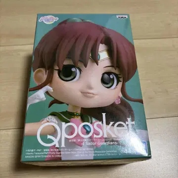 Qposket 세일러 주피터