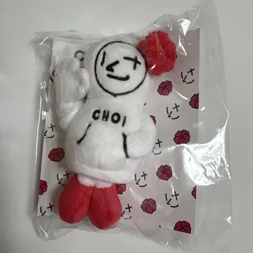 CHOI NEWS 코야마 케이치로