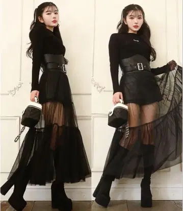 Darich 코르셋 튤 롱 스커트