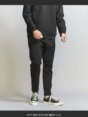 WEB 한정판 WARDROBE SMART 더블 니트 이지 팬츠