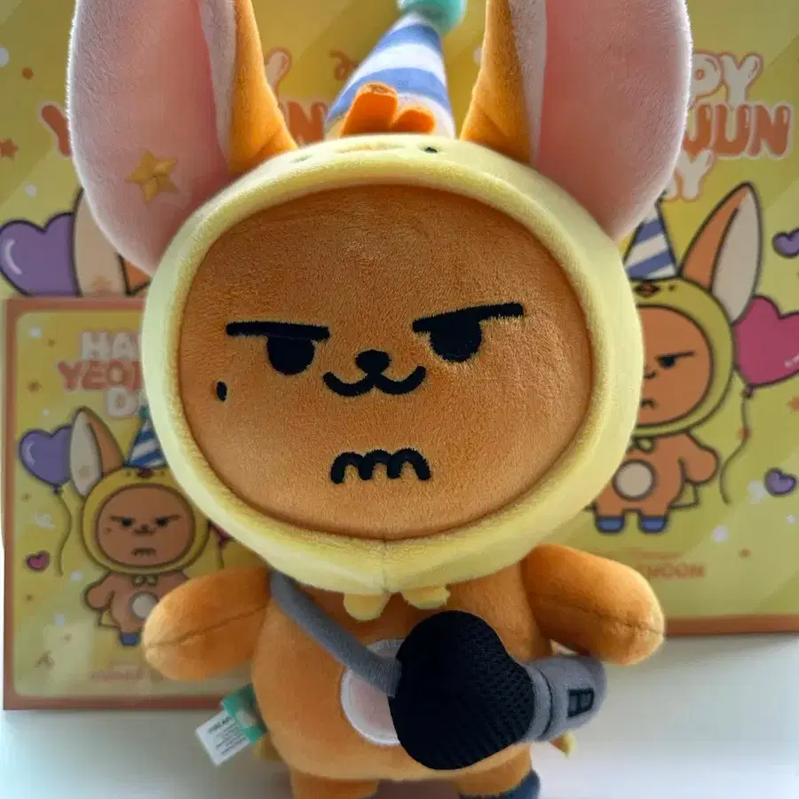 Sealed] Ppulbatu Choi Yong-meong Holiday Version Keyring | Bunjang