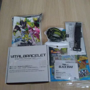 VITAL BRACELET 디지털 몬스터 한정 컬러