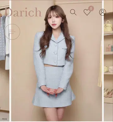Darich 스프링 트위드 셋업 블루 색스