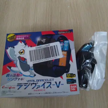 BANDAI VITAL BRACELET 디지바이스-V