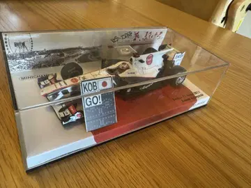 고바야시 카무이 F1 피규어 리미티드 에디션 한정품