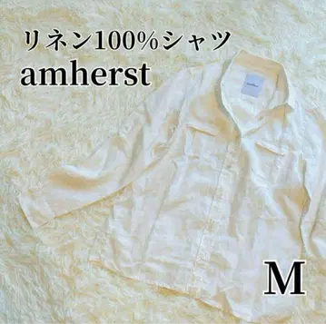 애머스트 린넨 셔츠 화이트 긴팔 린넨 100% 화이트 셔츠 린넨 셔츠