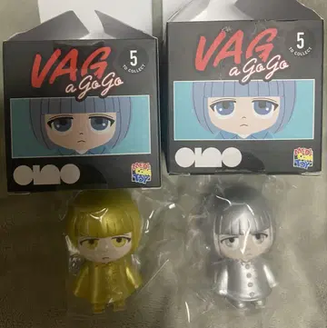 ano 일본 무도관 라이브 VAG A GOGO 골드 실버 세트