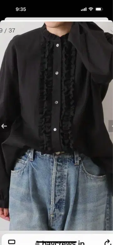 택 포함 새상품 저널 스탠다드 프릴 블라우스