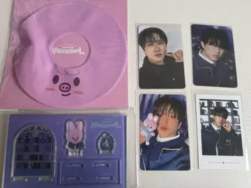 Straykids 스키즈 Magic School 창빈