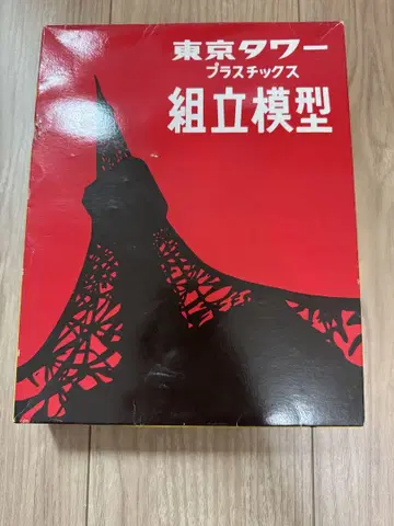 도쿄 타워 플라스틱 조립 모형