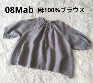 08mab 제로하치마브 린넨 100% 블라우스 린넨 다중 버튼