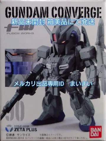 구 건담 컨버전스 90 제타 플러스 Z플러스 ZETA PLUS