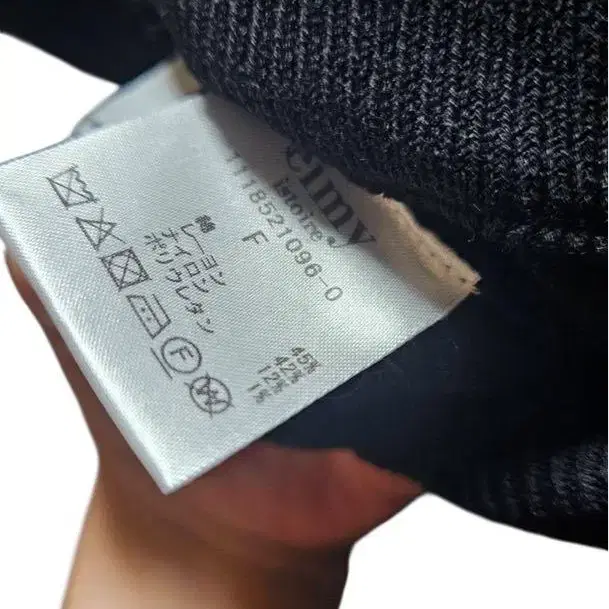 9번째 상품 이미지