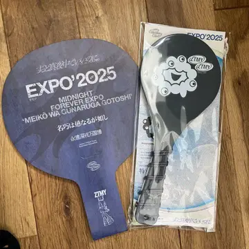 EXPO'2025 & ZUTOMAYO 만박 샤모지