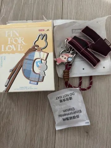 LABUBU PIN FOR LOVE N 키링